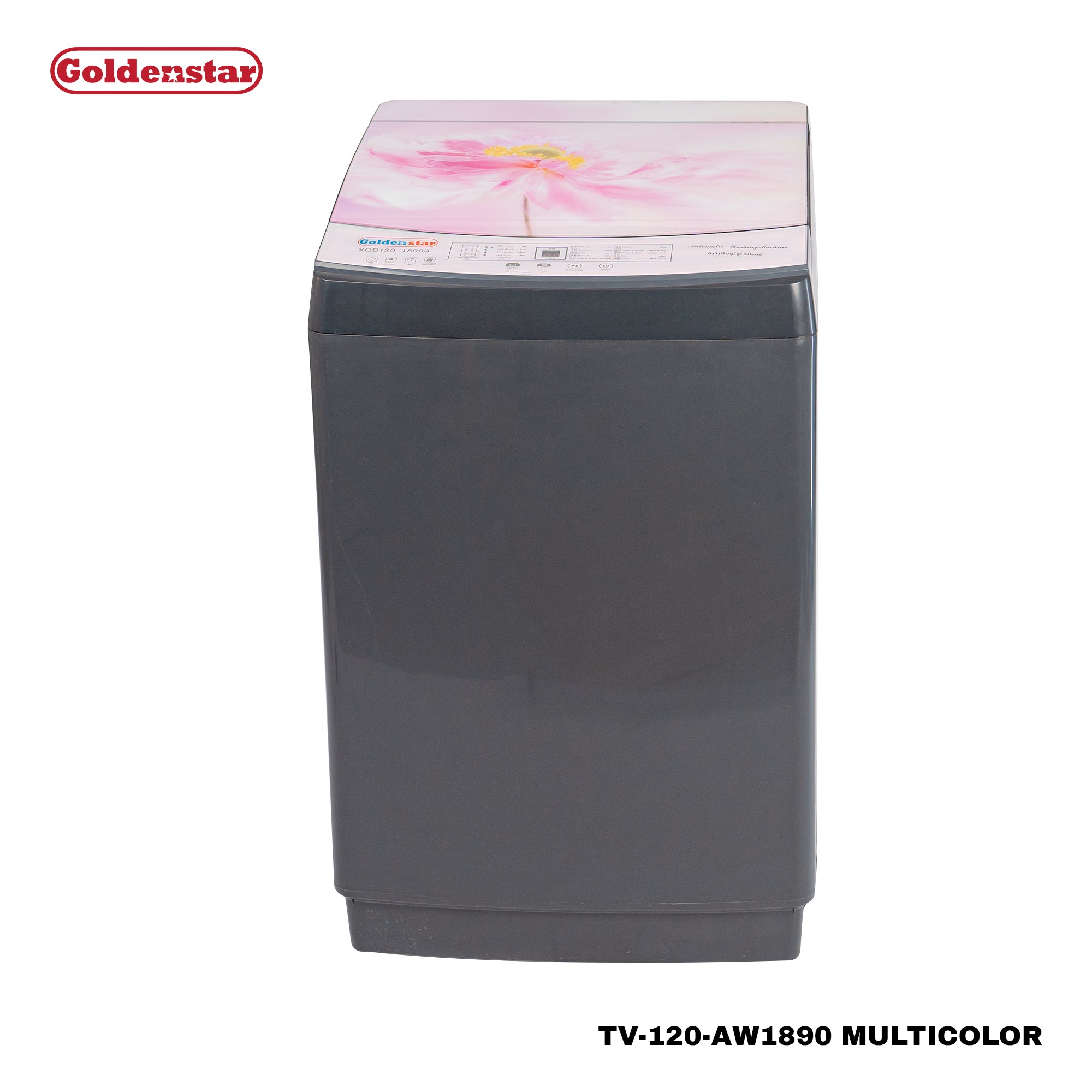 Machine à laver AUTO 12KG GRIS MULTI-COLORS