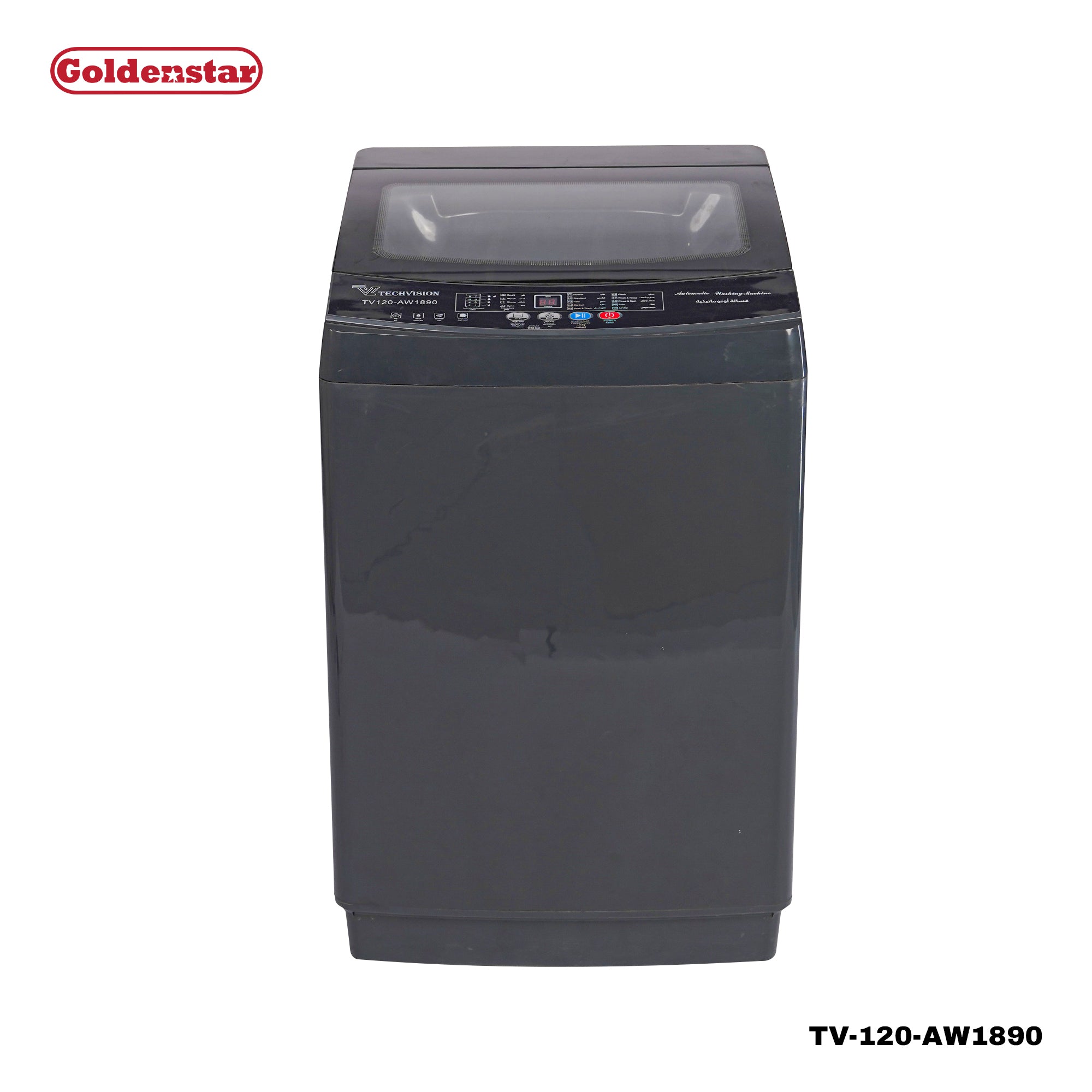 Machine à laver AUTO 12KG GRIS DARK