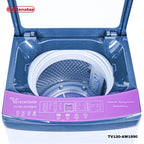 Machine à laver AUTO 12KG WHITE MULTI-COLORS