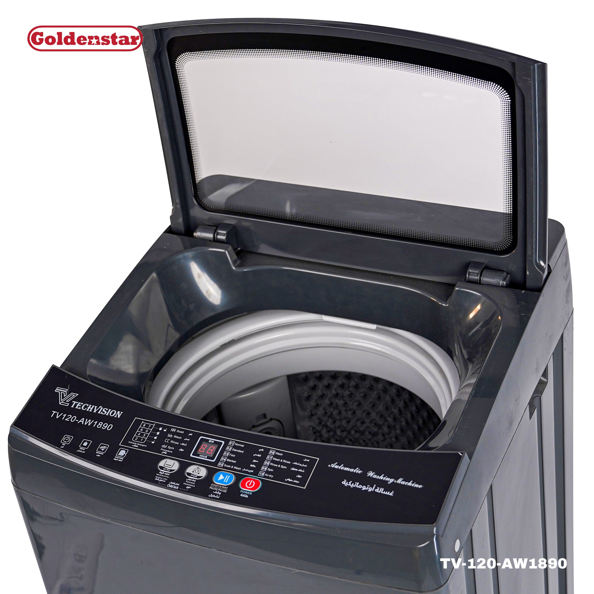 Machine à laver AUTO 12KG GRIS DARK